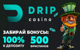 Drip Casino