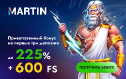 Martin Casino